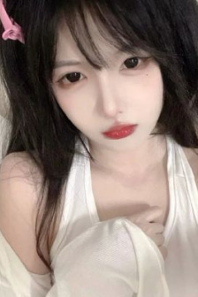 无欲则娇春眠药水无欲则